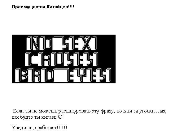 Здесь должно было быть название новости