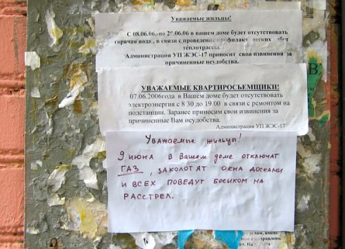 Здесь должно было быть название новости